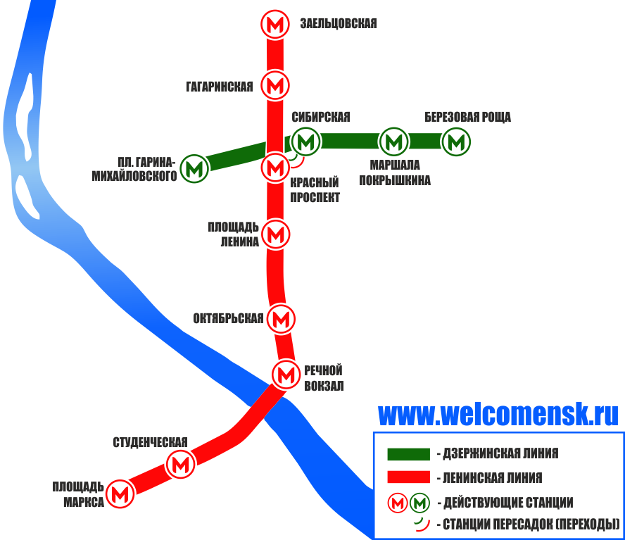 Схема новосибирского метрополитена